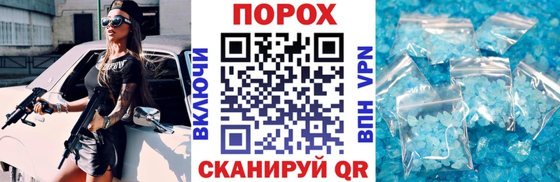 наркошоп  Ангарск  Amphetamine 98% 