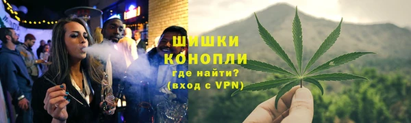 синтетический гашиш Абдулино