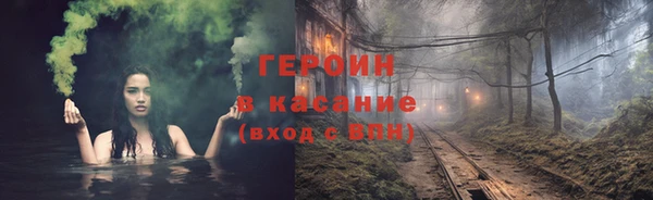 твердый Абаза