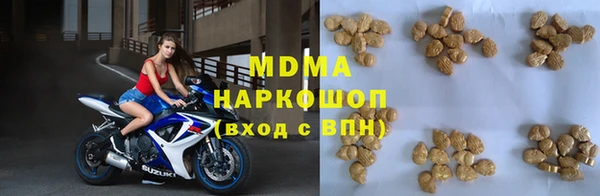 таблы Абинск