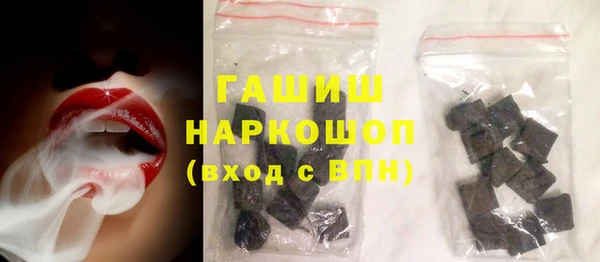 таблы Абинск
