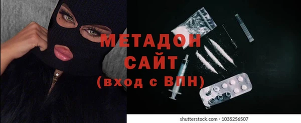 твердый Абаза