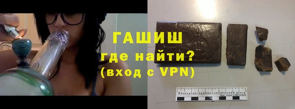 твердый Абаза