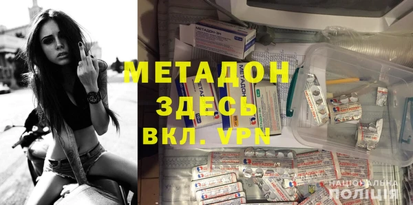таблы Абинск