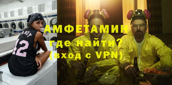 твердый Абаза