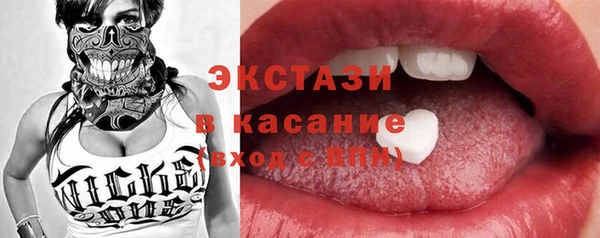 твердый Абаза