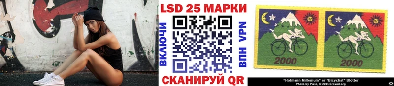 Марки NBOMe 1,5мг  закладка  Ангарск 